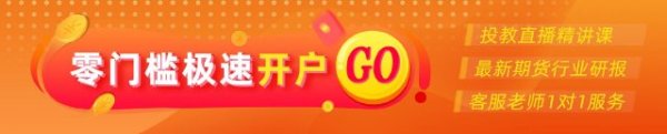 信康优配 光大期货0620热点追踪：止步三连涨，谁在定价尿素？
