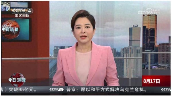 中金汇融 美国产业链上游面临新一轮通胀压力 消费者对关税影响持续担忧