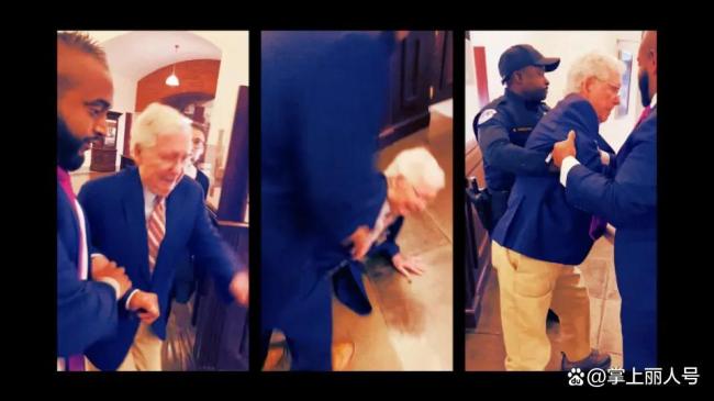 83岁美参议员还没张口就摔倒 健康状况引担忧